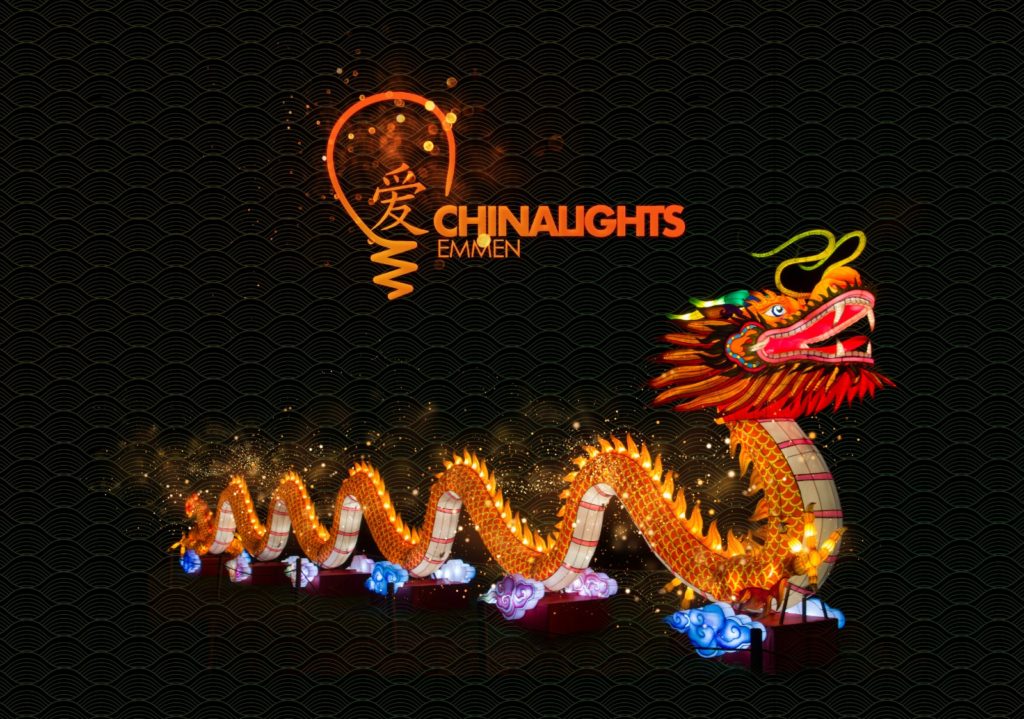 China Lights Festival