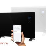 Sevva Panel Heater